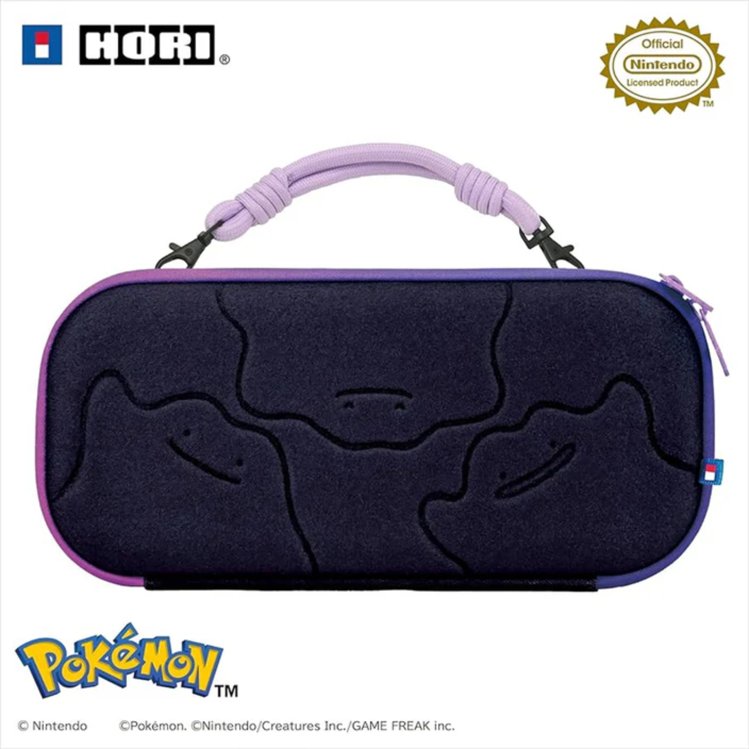 Hori Decoration Pouch (Ditto Series) for NS2 (5)