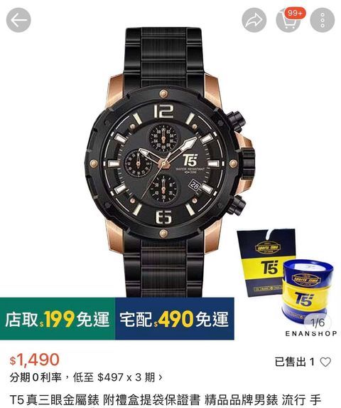 644683267_26173490555604088_2643673427338045476_n