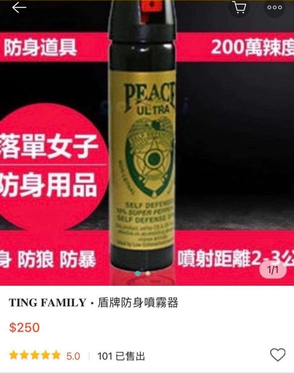 602333390_25539291612357322_4906056820707000370_n