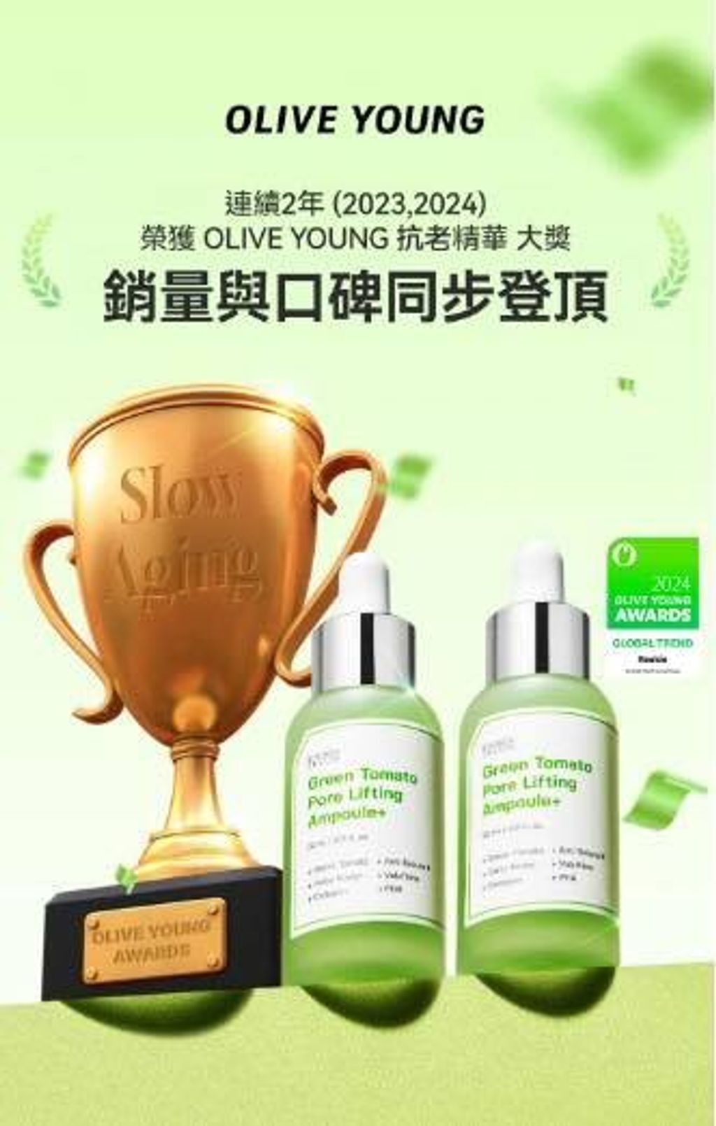 638546353_26107830118836799_7202893657720795409_n