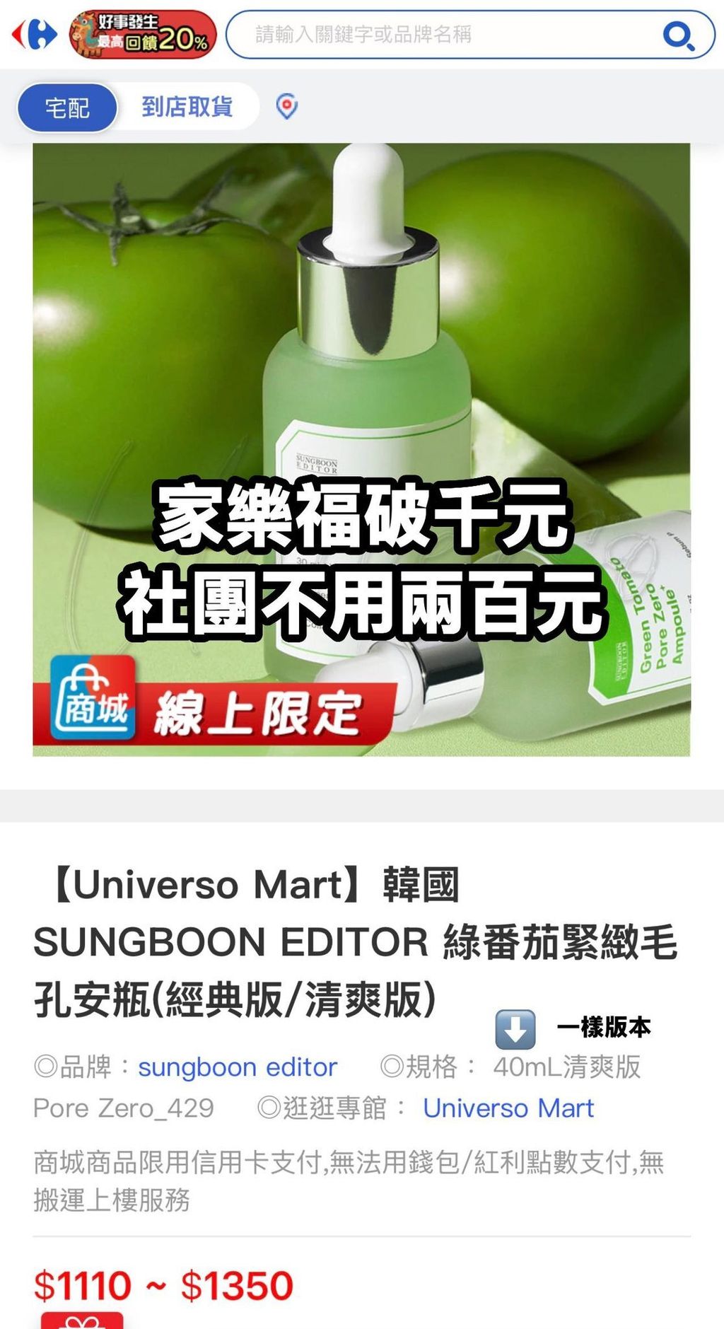 641162160_26107847922168352_6653555228294458365_n