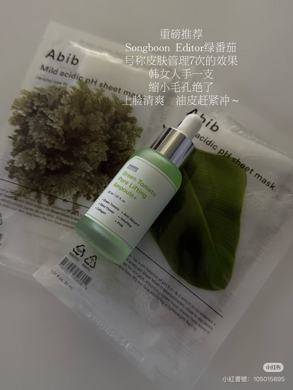 640283033_26107854778834333_8004651827842246666_n