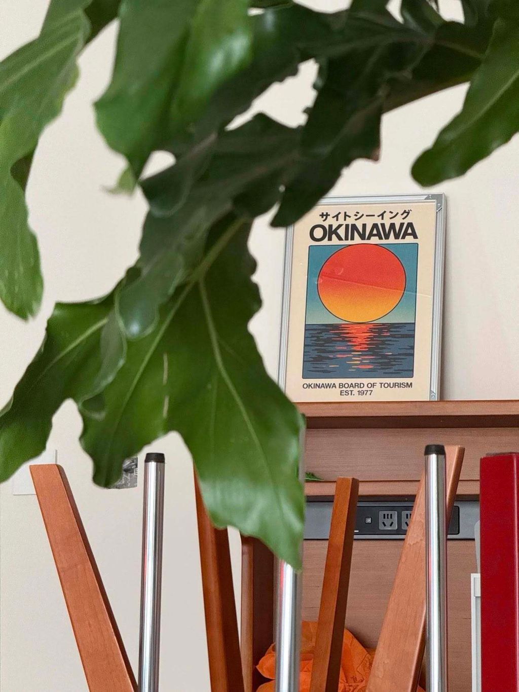 635258417_26071952192424592_3255110899820357122_n