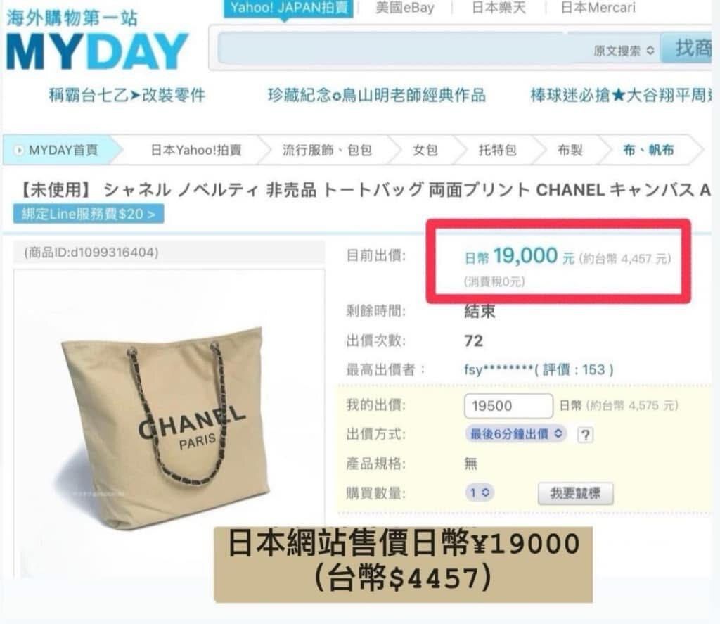 616827805_25782533658033115_4819601634526315865_n (1)