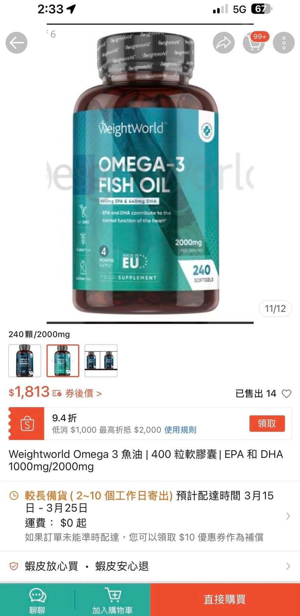 646122256_26183070844646059_4007138311283276643_n