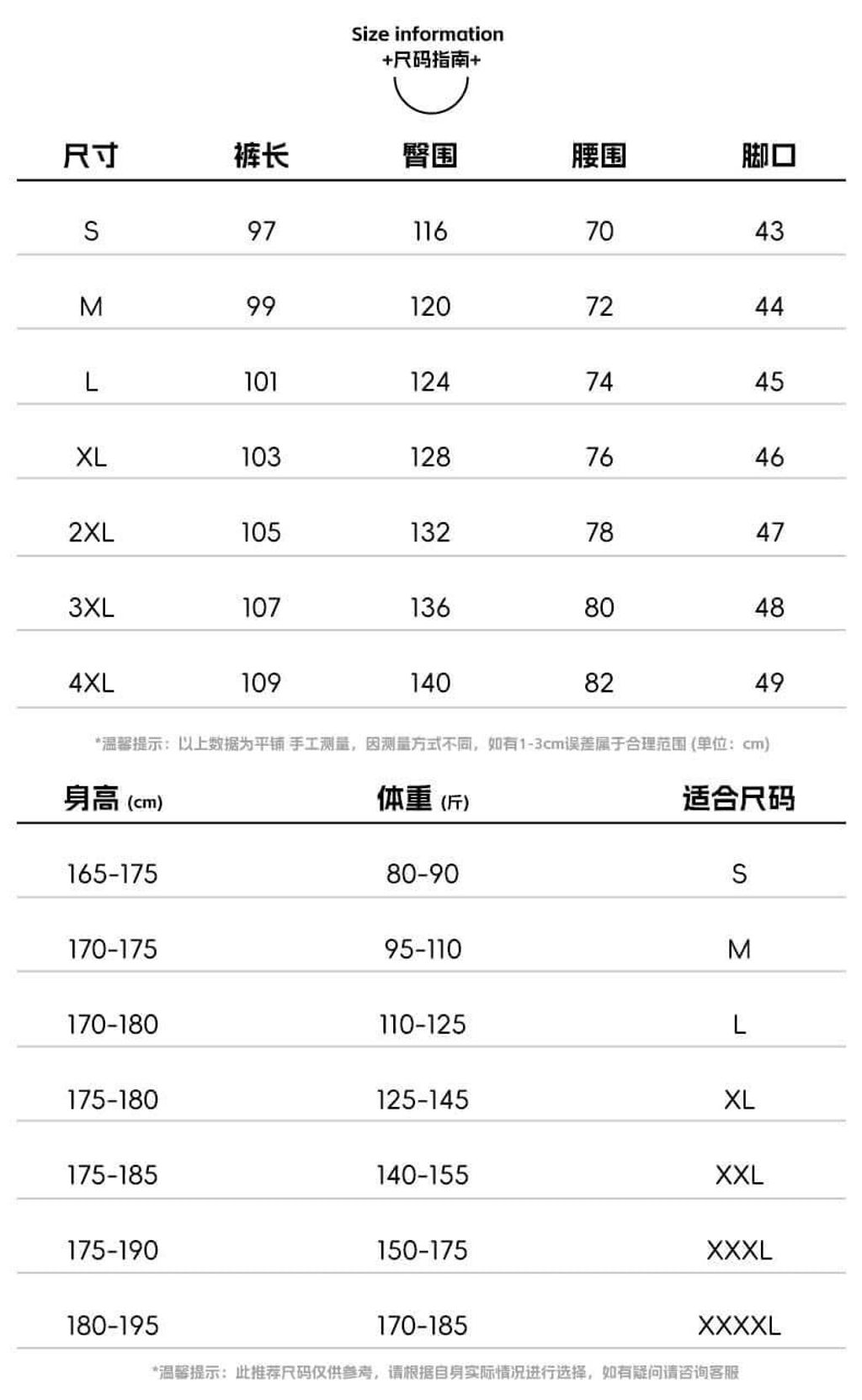 656863064_26388504994102642_7960433187849555959_n