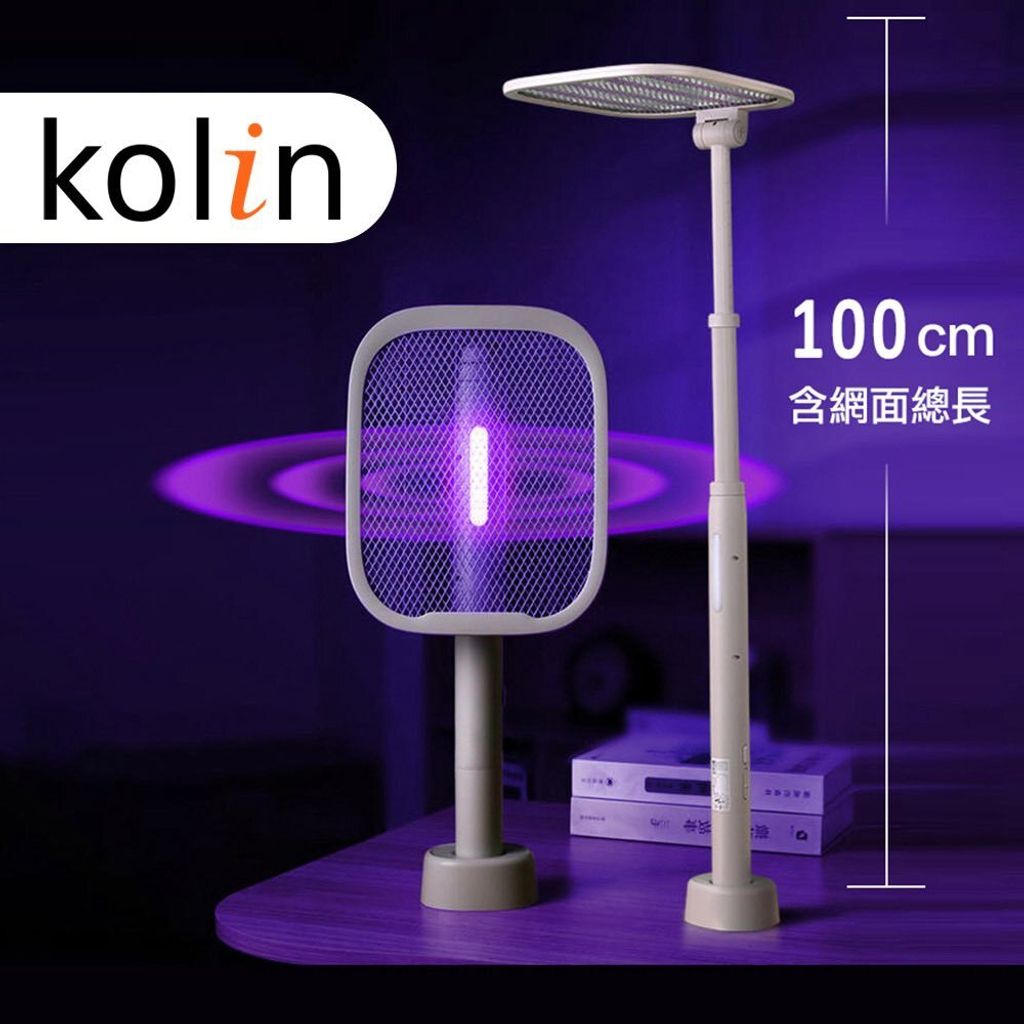 669193671_26573460298940443_7282239990666772960_n