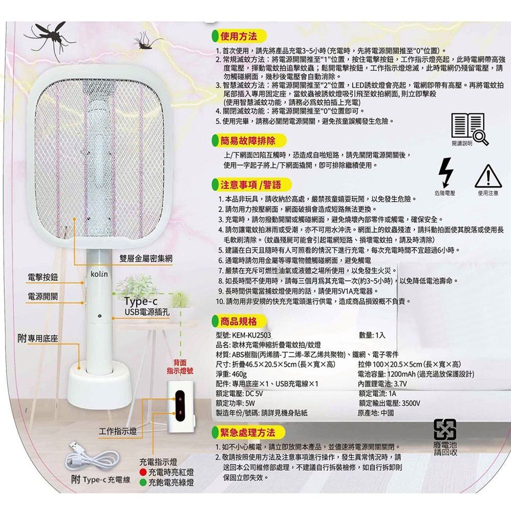 669159598_26573459278940545_8791907091069665412_n