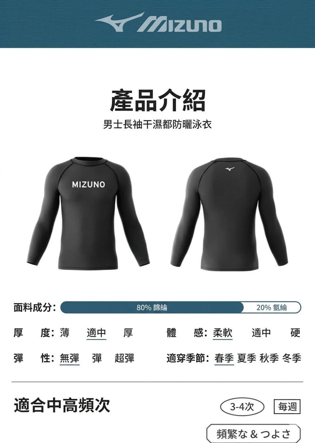 messageImage_1776837608686_0