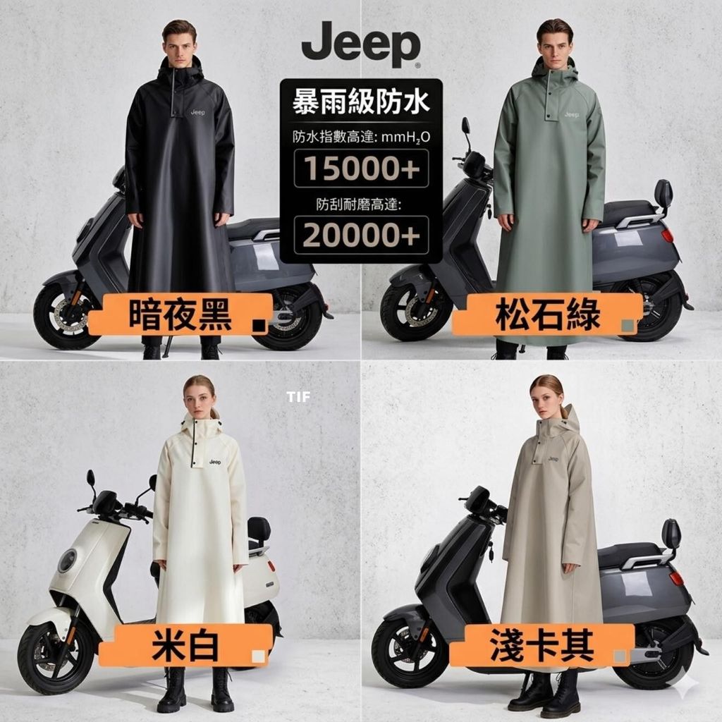 messageImage_1777356214855_0