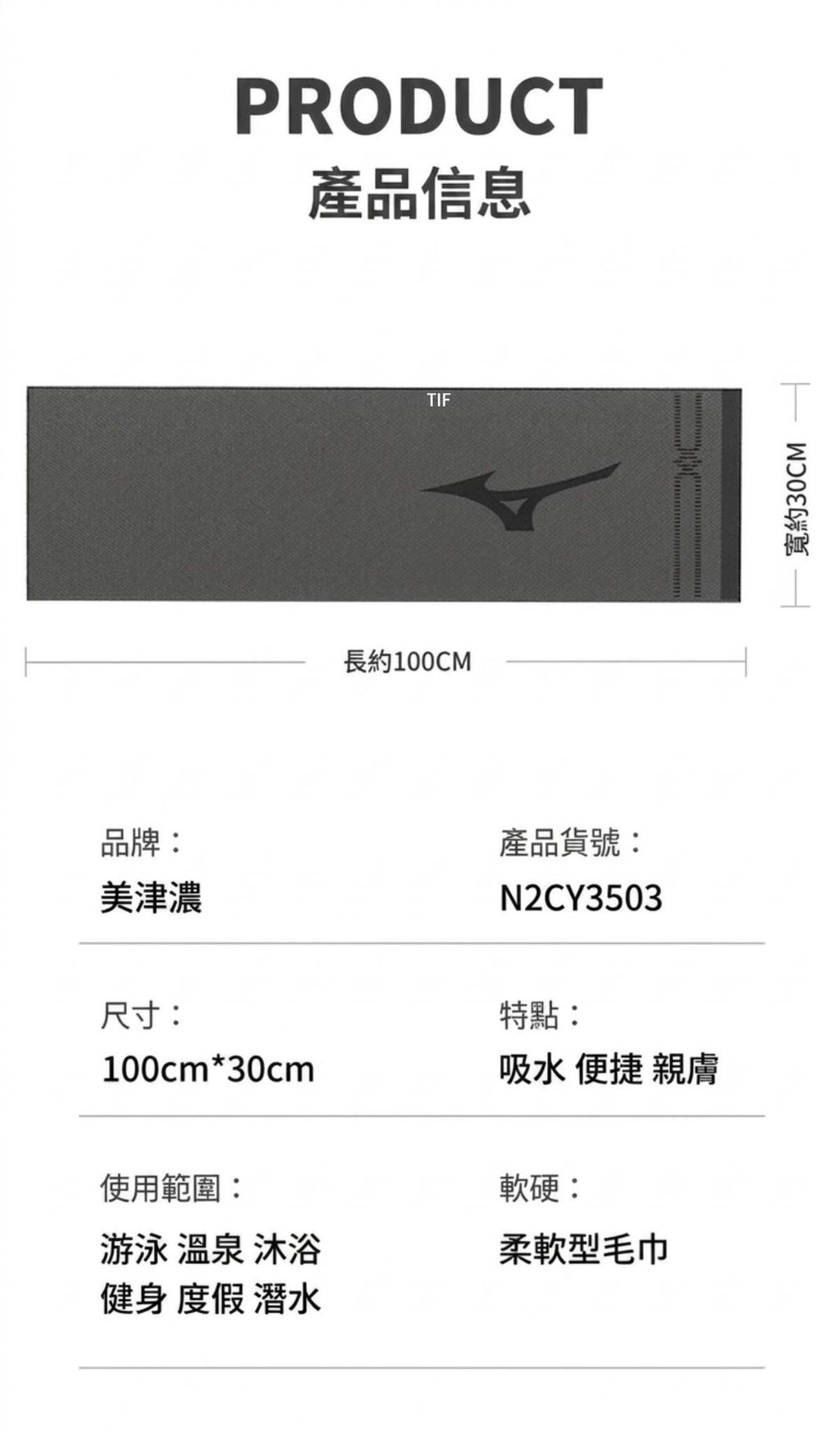 messageImage_1777366753395_0