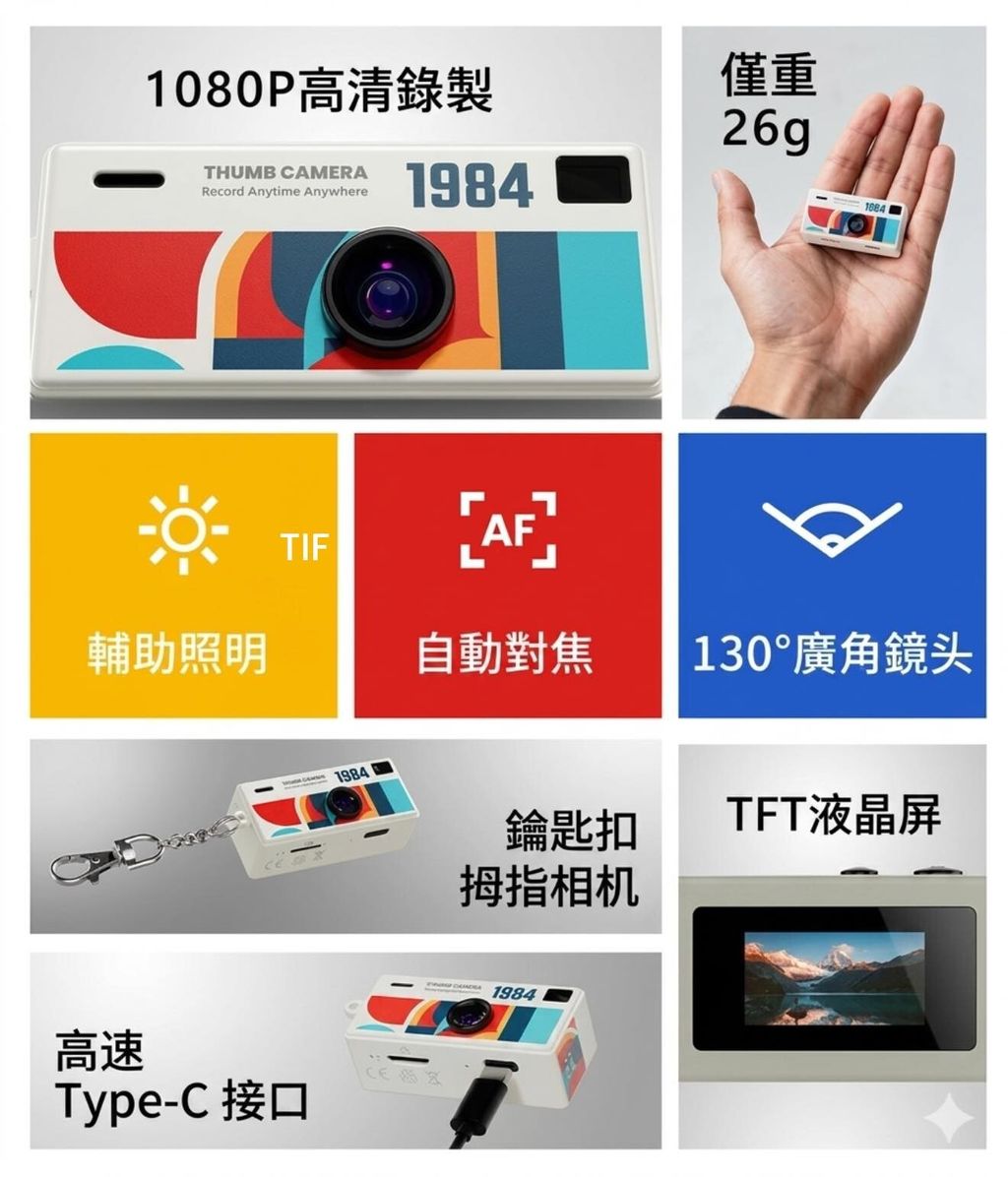 messageImage_1777975446905_0