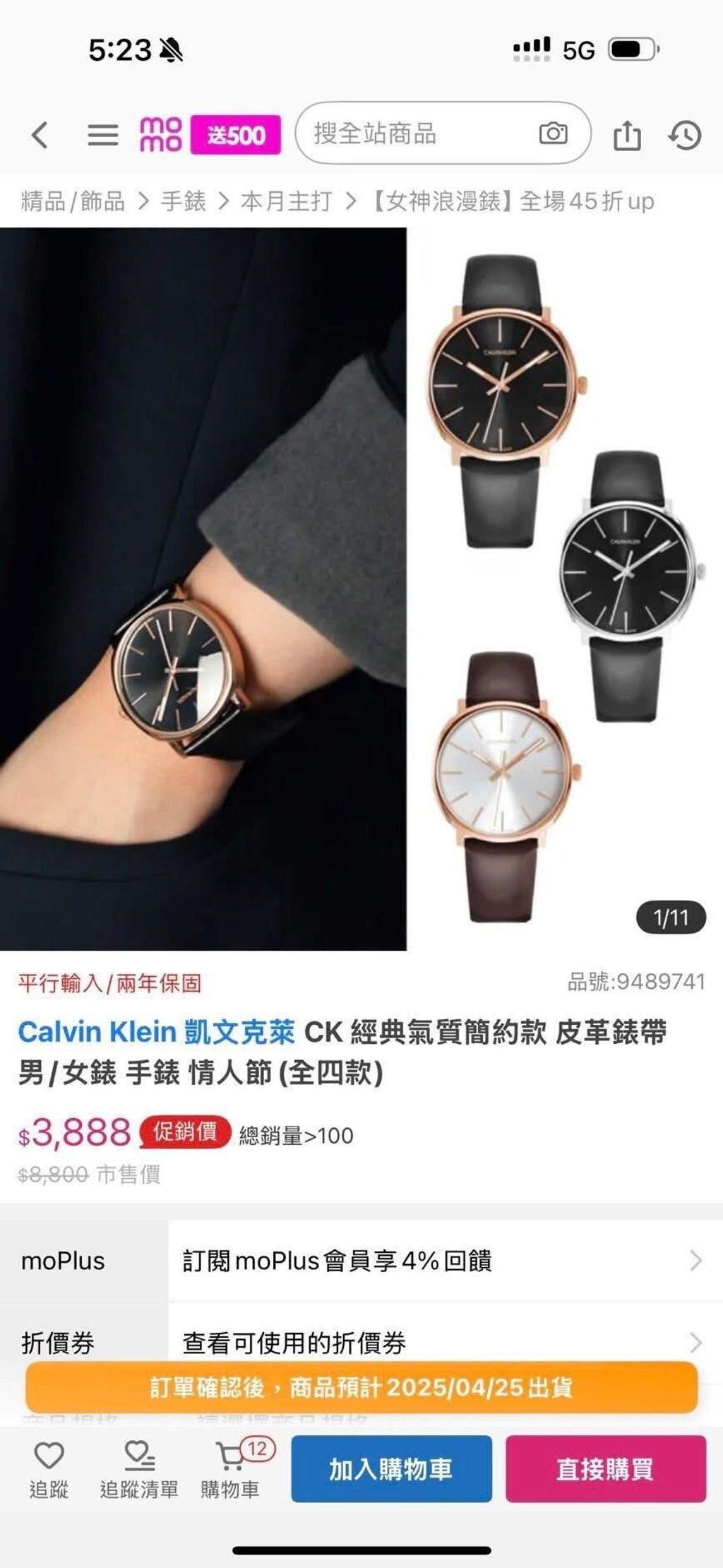 messageImage_1778481024090_0
