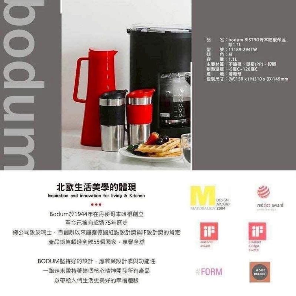 messageImage_1778483829842_0