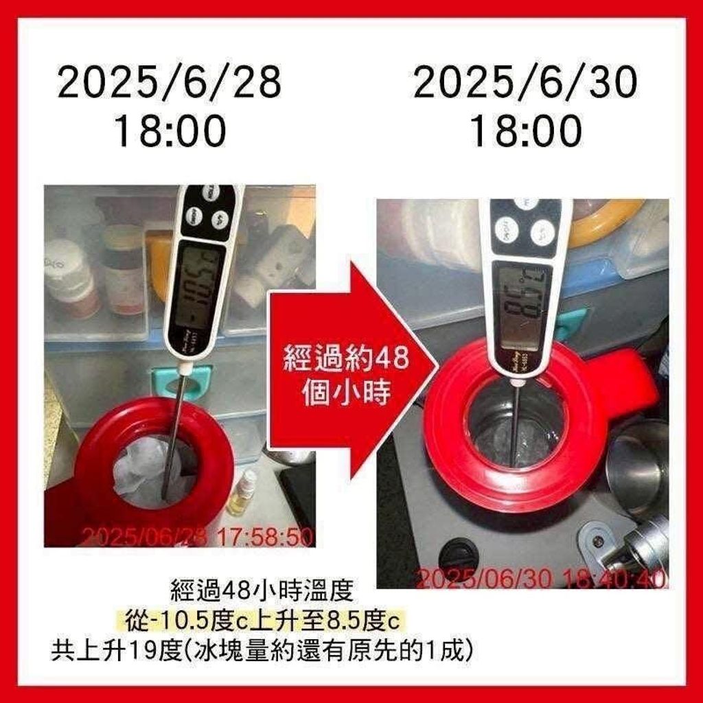 messageImage_1778483836177_0