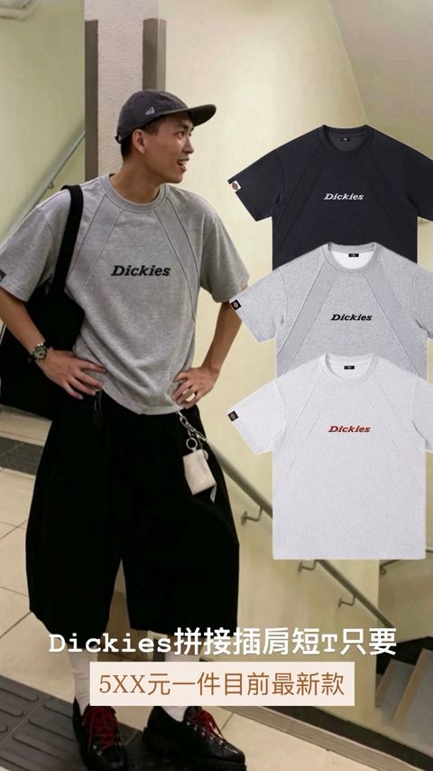 messageImage_1781768094220_0