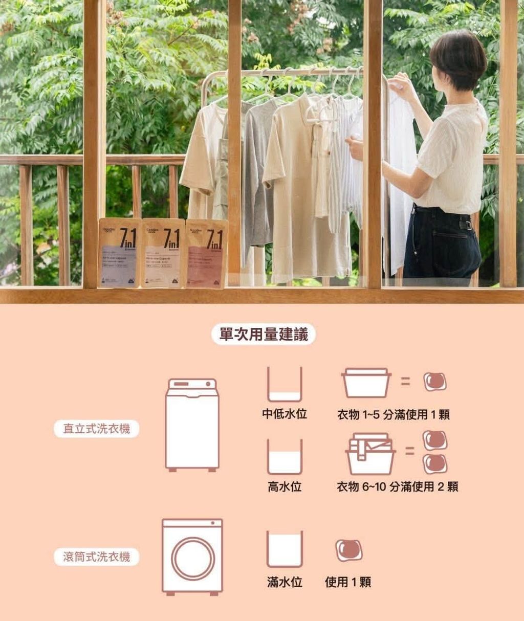 messageImage_1784004551771