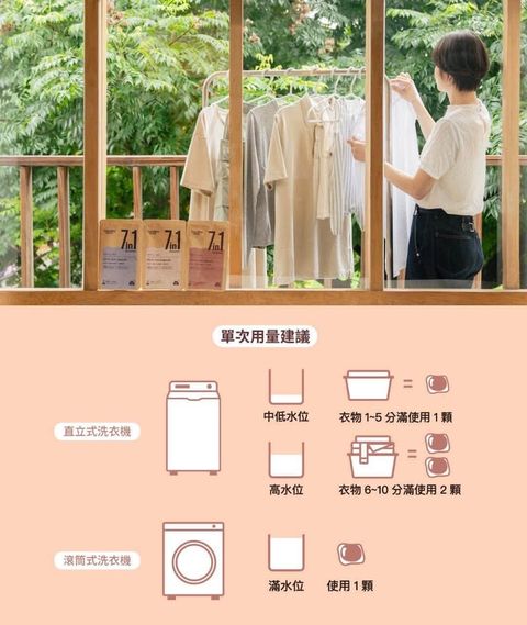messageImage_1784004551771