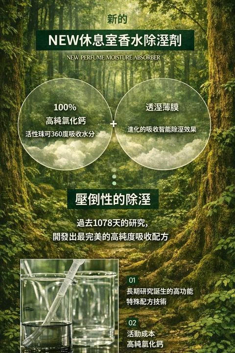 messageImage_1784005188818_0