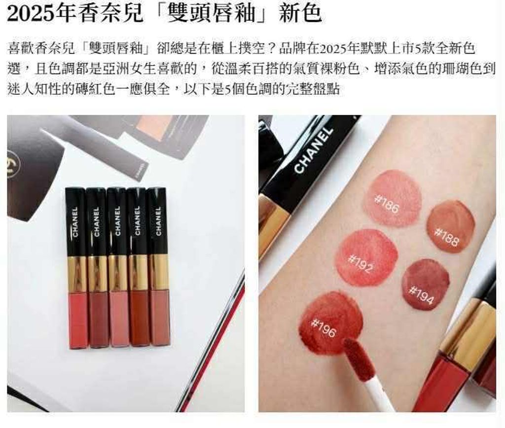 548221914_24681651664787992_6859140873302389281_n