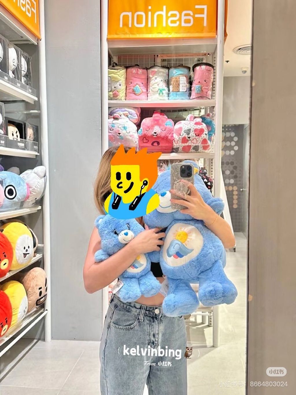 573443722_25109353588684462_5932702272351330989_n