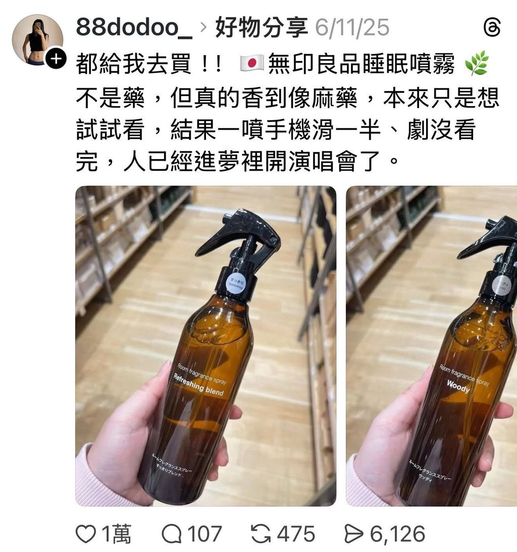 557570547_24810065611946596_8570171809552448027_n