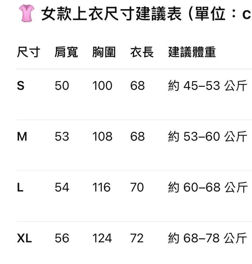 568192098_25007274168892405_6055271938123469924_n