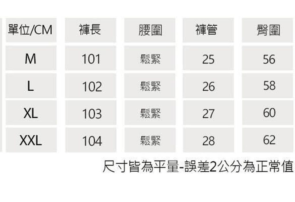 571154509_25072555222364299_1049421740975212097_n
