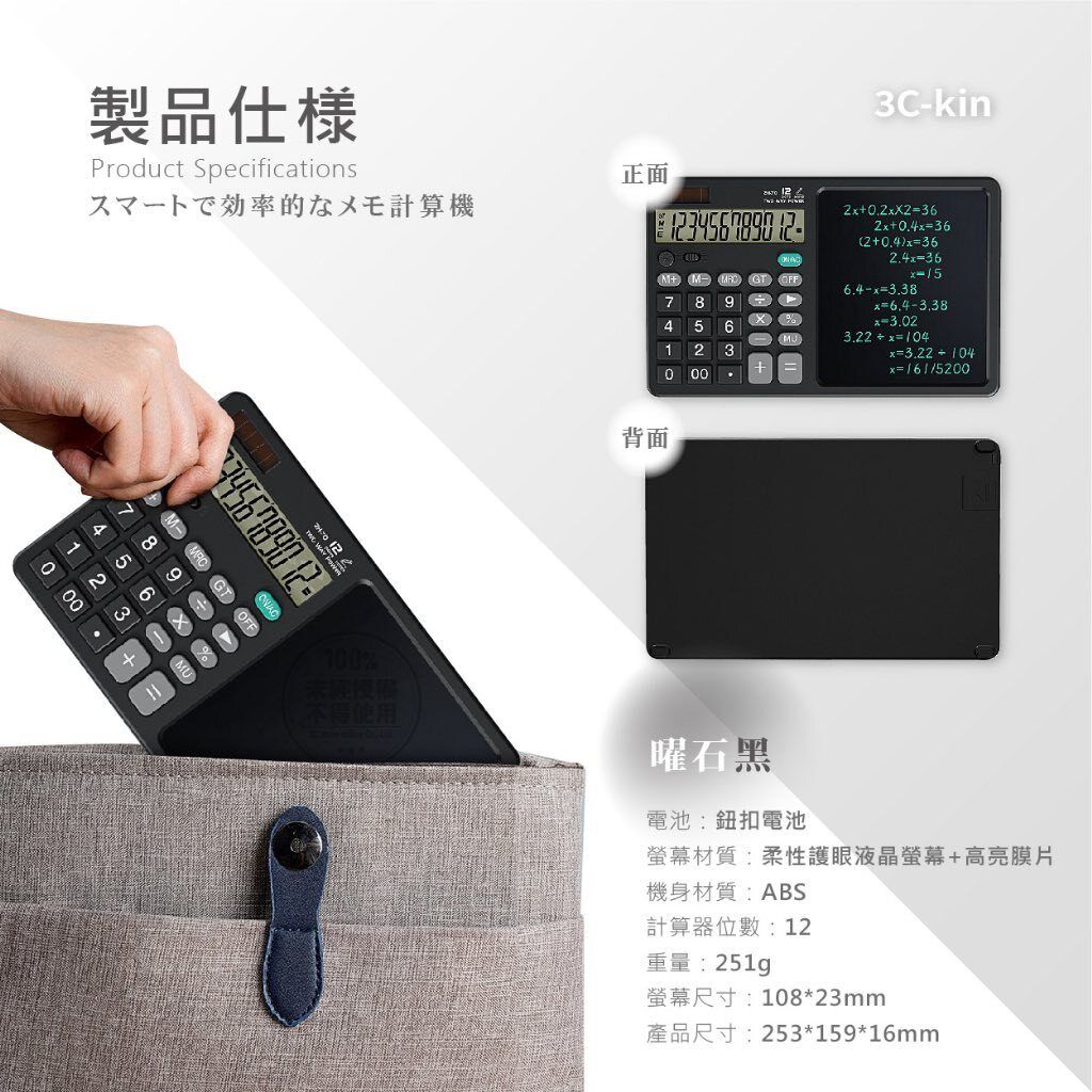 536274100_24574524878834005_4681676992926449645_n