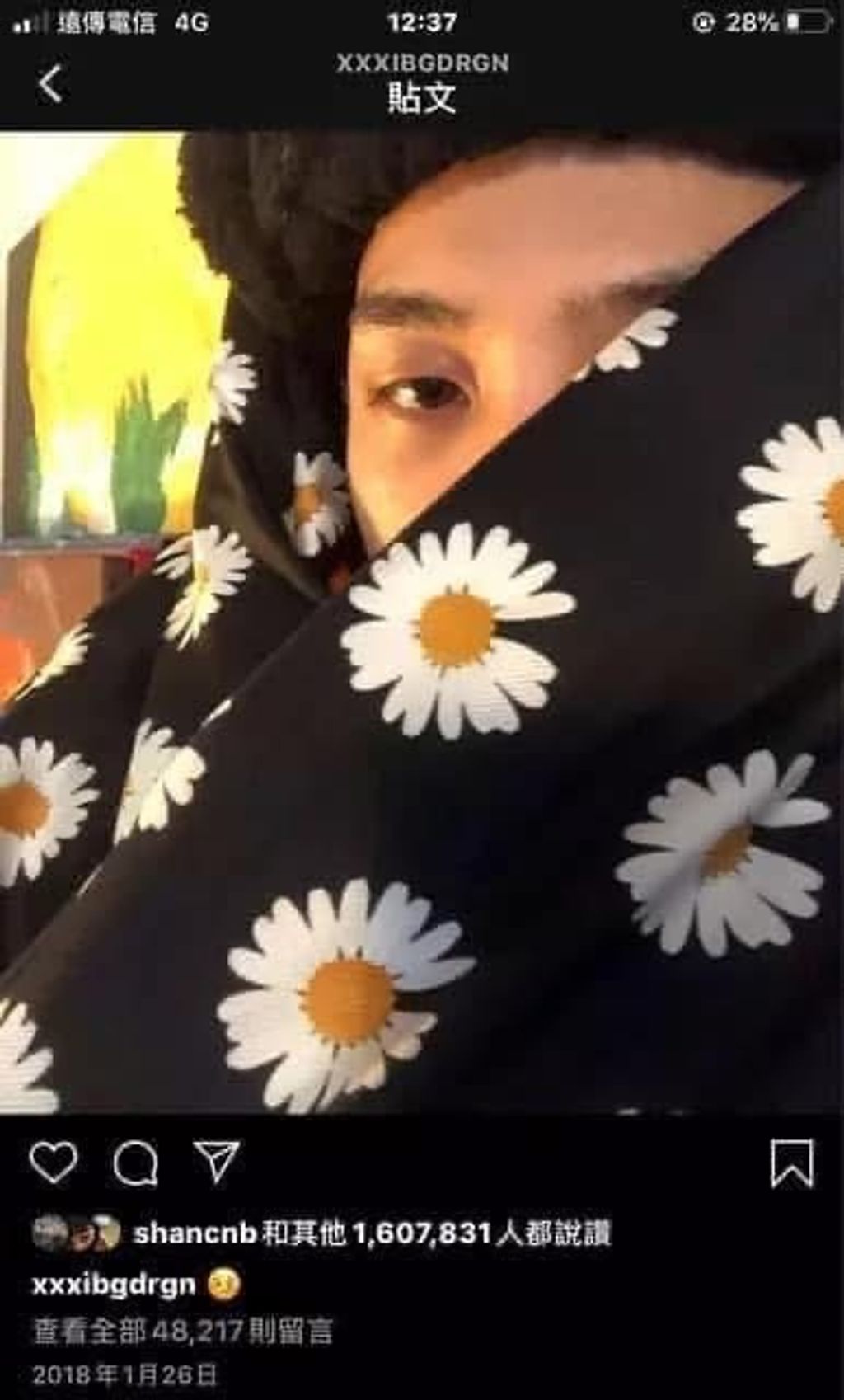 image_0C7C8B6E-BD1A-403C-9955-DA5AED7F0902_1763633695