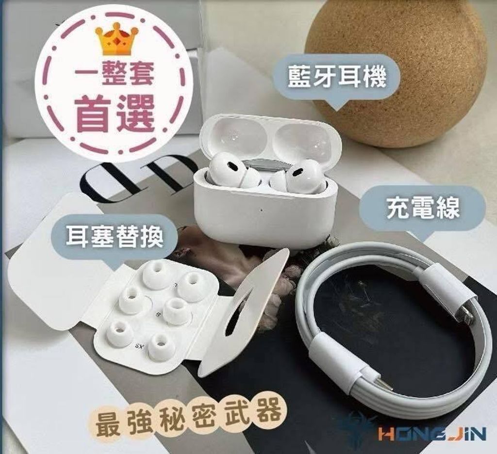 591882892_25351723331114152_4056794230527367863_n