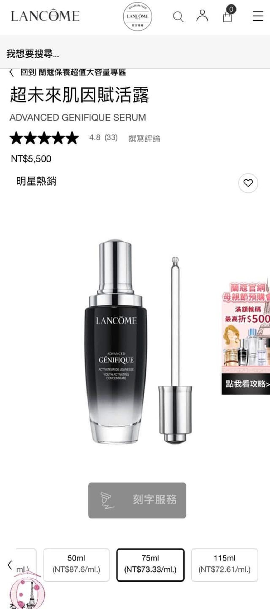 574064160_25136272349325919_8436472484740250883_n