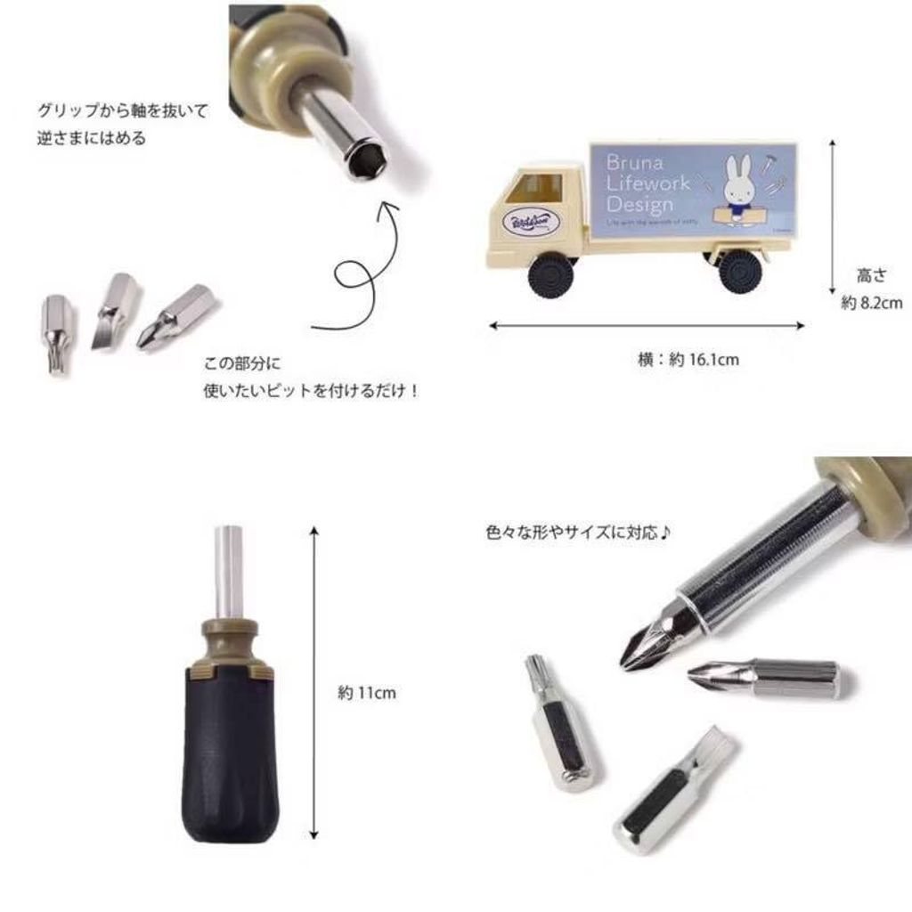 538981343_24498816713071489_2226841004960395154_n