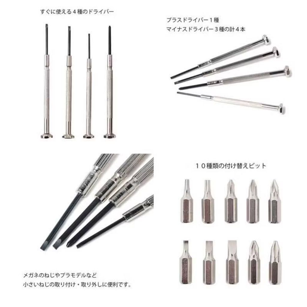 539417229_24498816863071474_1449378457686410314_n