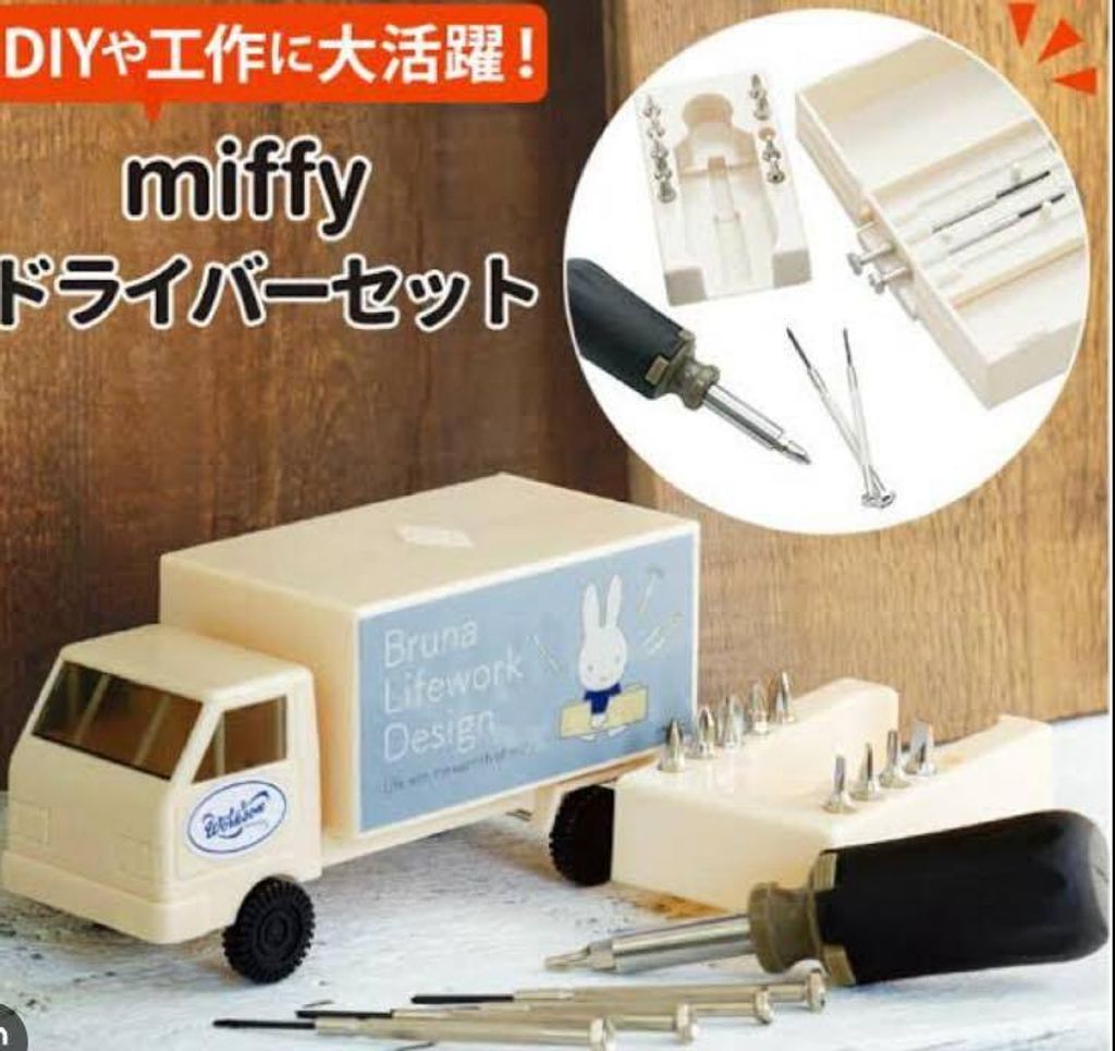 538103037_24498816543071506_8385806948602487696_n