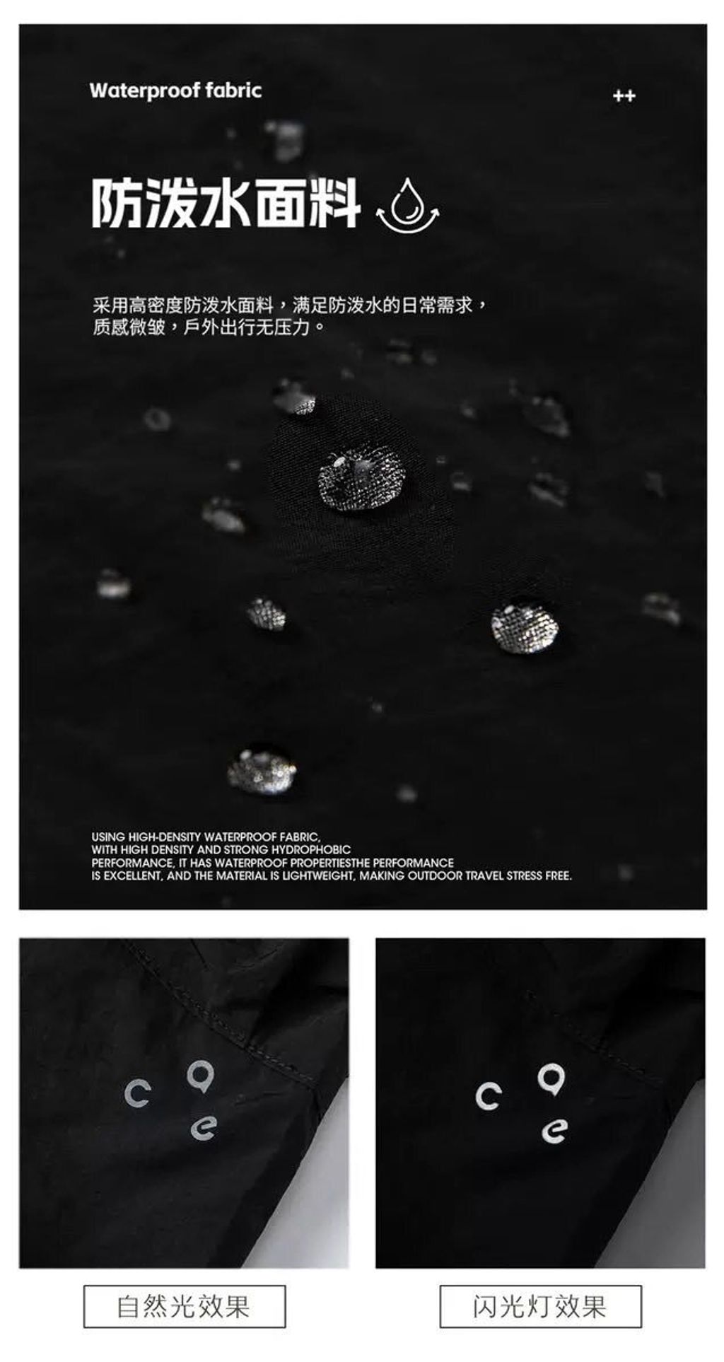 586533191_25310953285191157_7210909024173223681_n