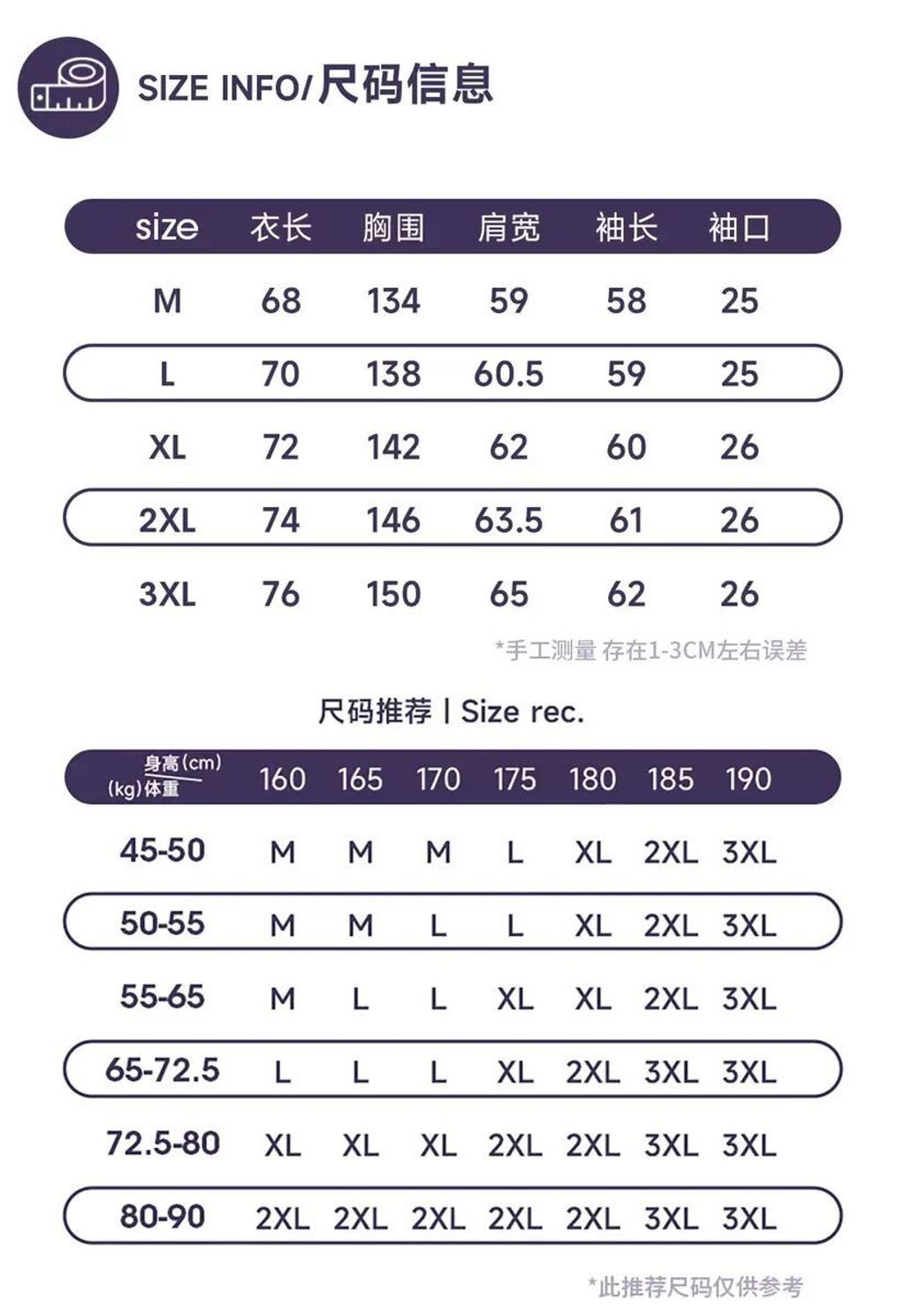 589200532_25319434564343029_4194325242842436014_n