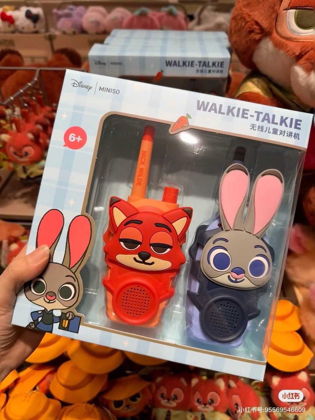 596818169_25447158801570604_3624580874909078249_n