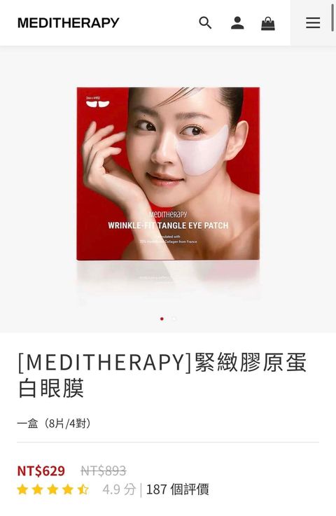 590589127_25344189651867520_6120355092311413186_n