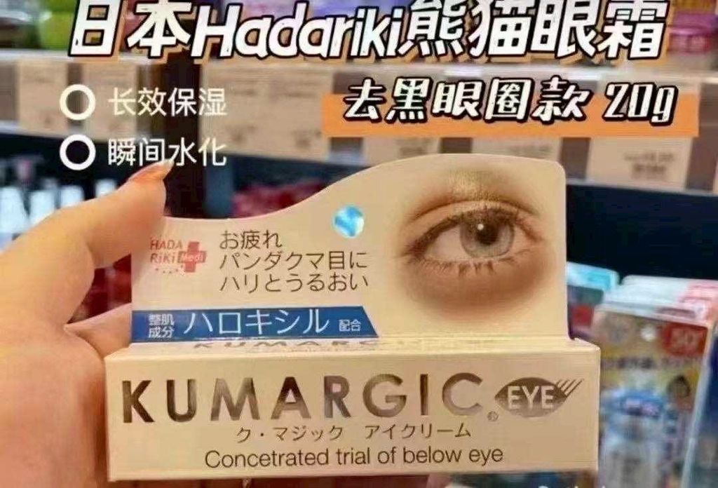 535433152_24689597723993386_3765054861806161501_n