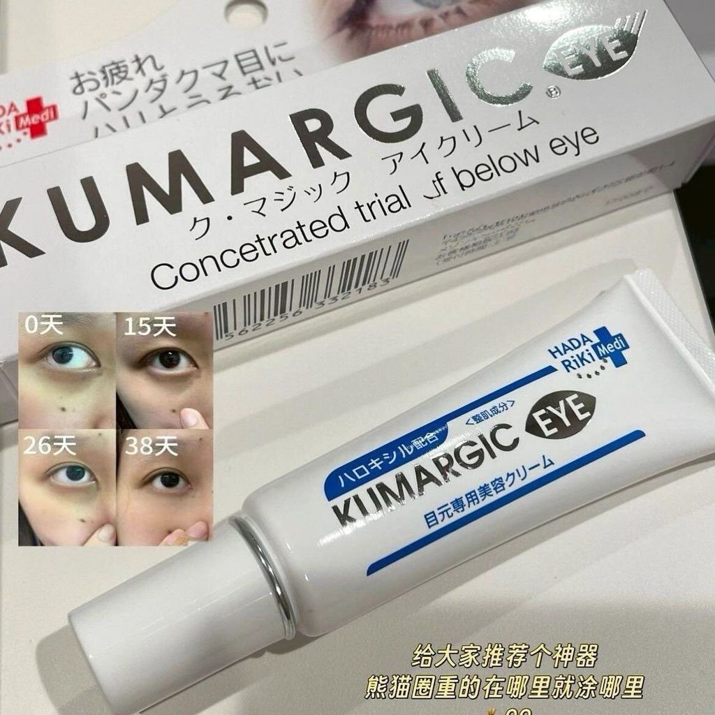 548620742_24689597543993404_1562380521870604634_n