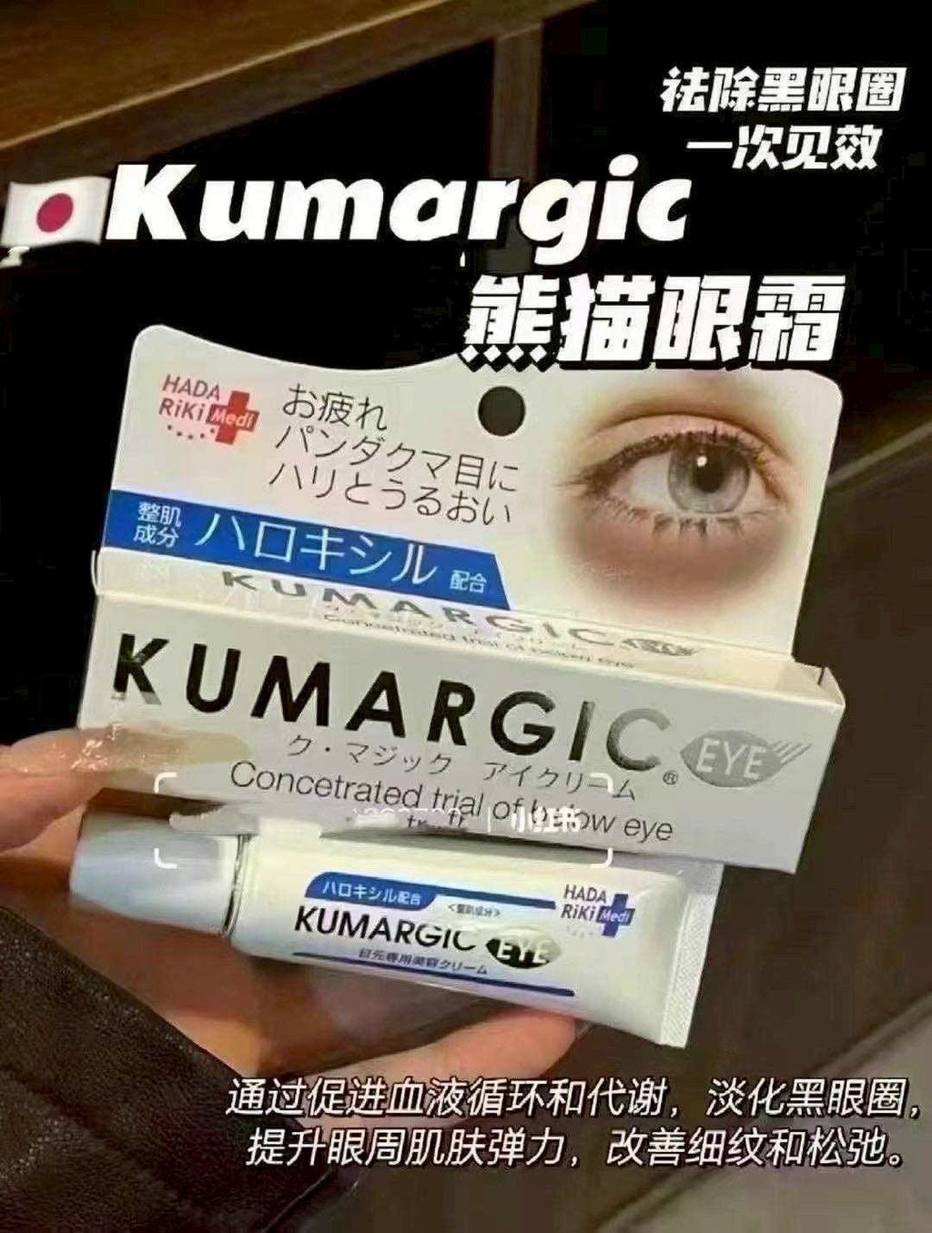 550463635_24689598110660014_2449241842001917780_n