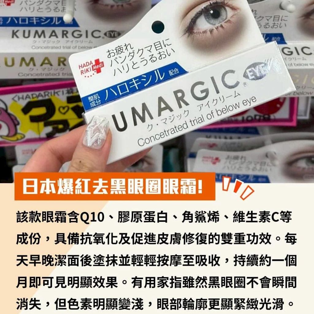 548230534_24689598260659999_978125408779134469_n