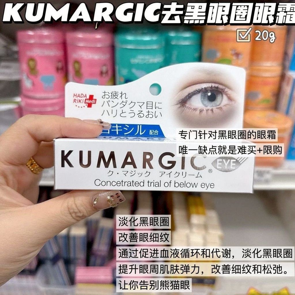 550238175_24689598093993349_6335886490615959683_n