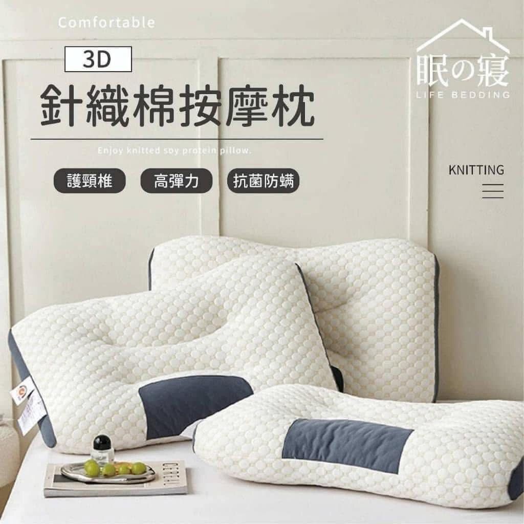 570309460_25020635987556223_4080663443051944495_n