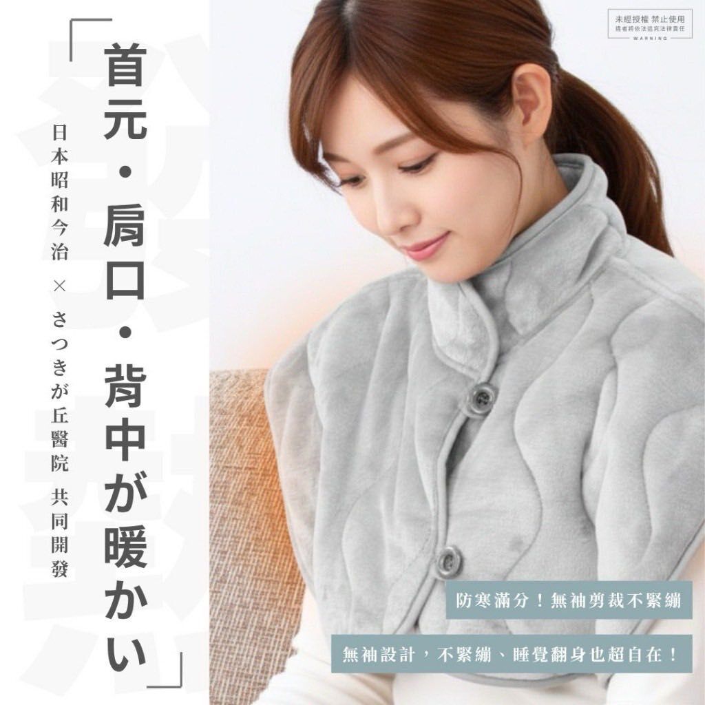 586323130_25299533536333132_5281890131283186557_n