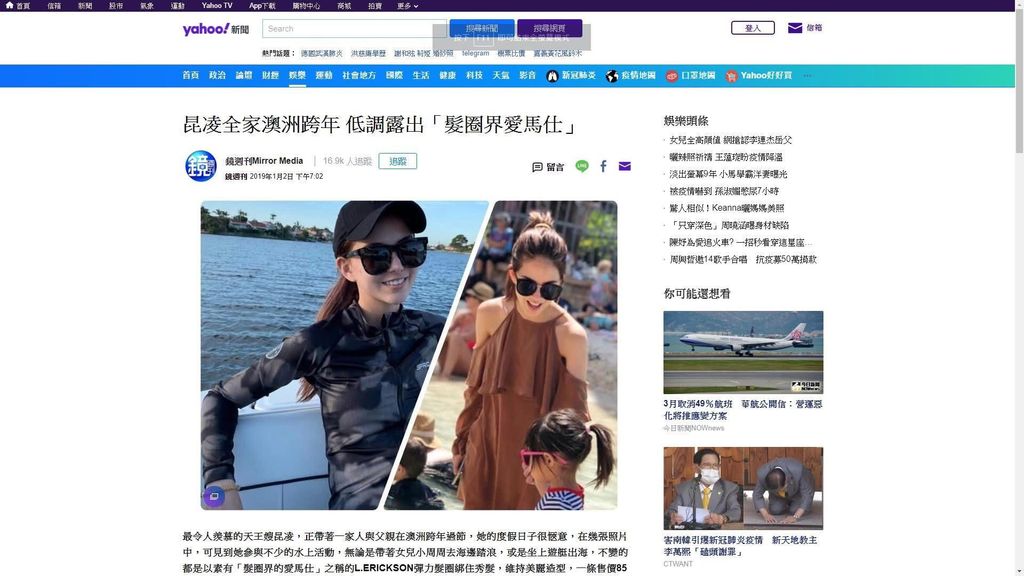 577889022_25193044613648692_5999101862295669150_n