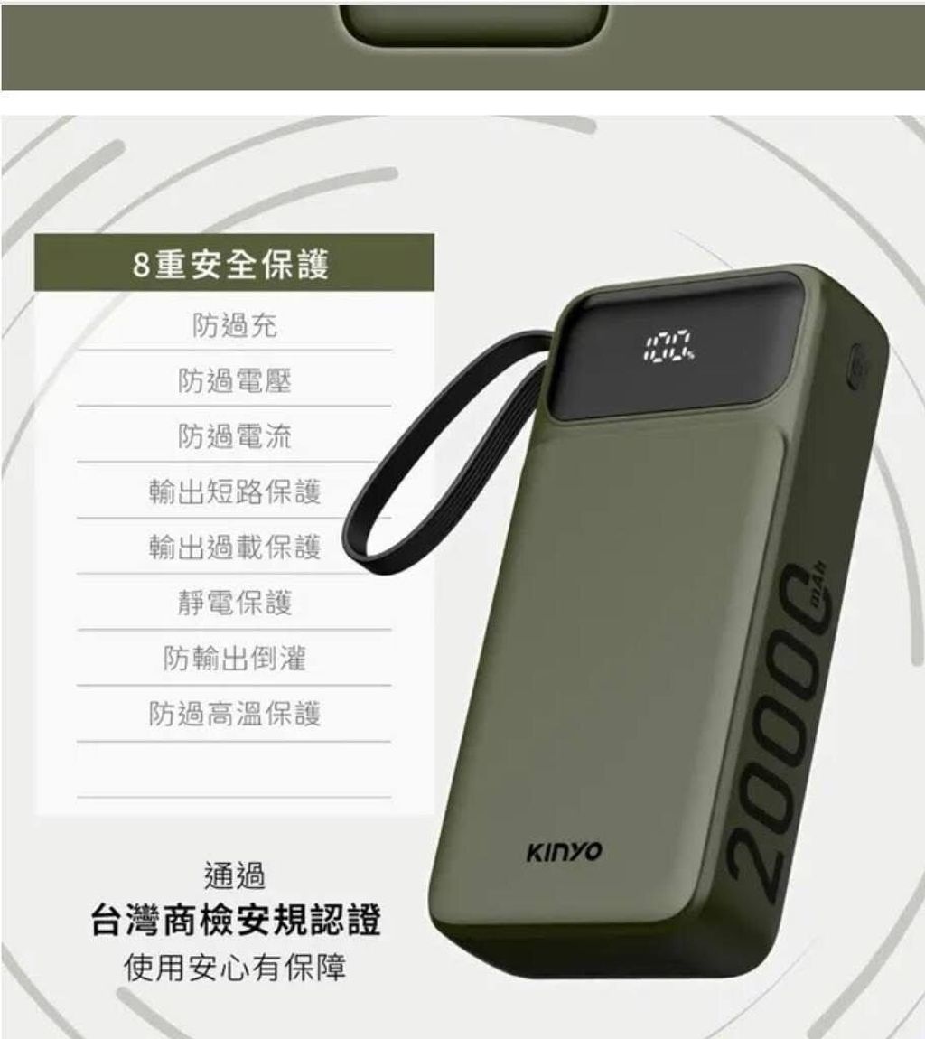 597788009_25473195872300230_7354460885884209220_n