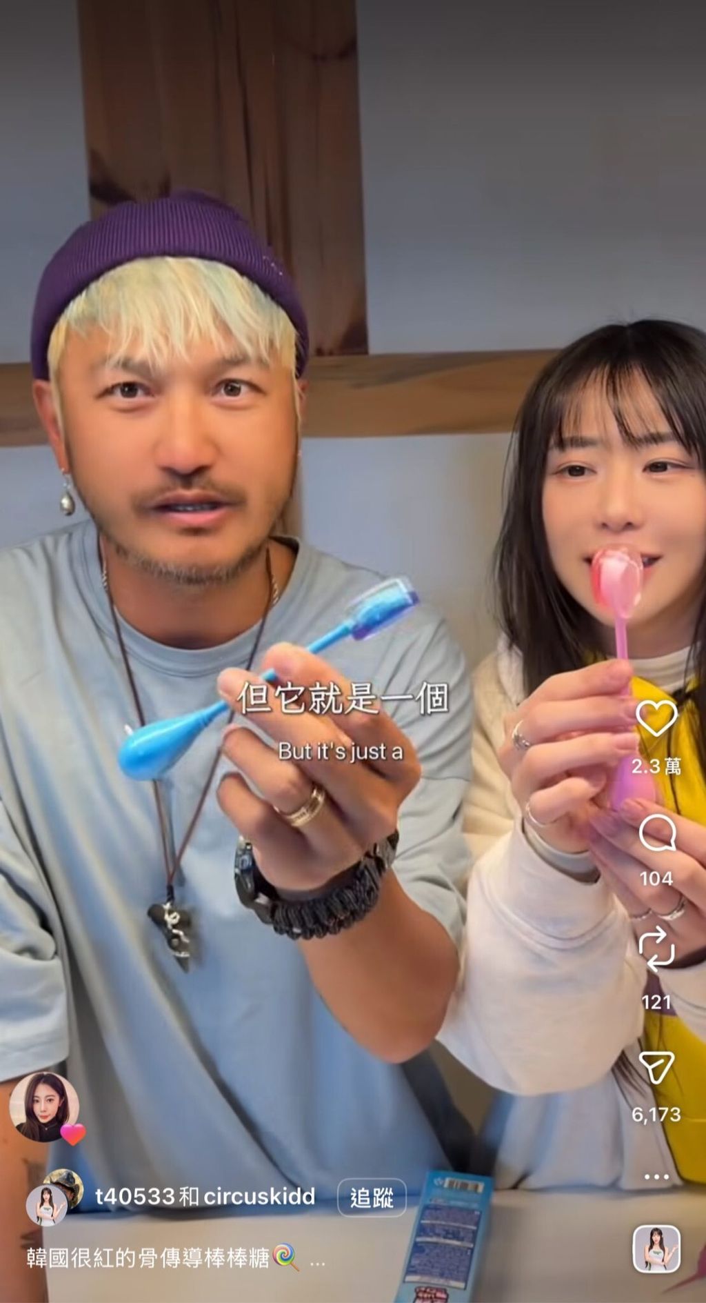 581677894_25241263638826789_1687227482953861886_n