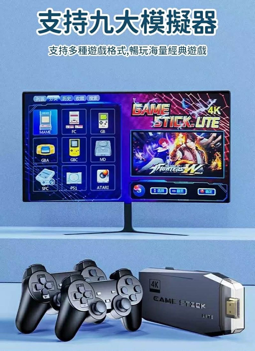 bc0b2a73-b33f-48c8-9903-dcc74ffdb7d3